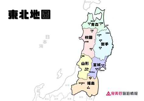 東北門|2024年日本東北自由行最新攻略！24大旅遊景點最強。